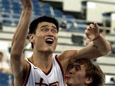 yao-funny.jpg